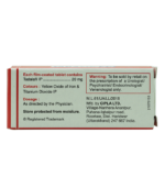 犀利士Tadacip 20mg/4粒 印度學名藥版 助勃 | 香港直營 - Image 6