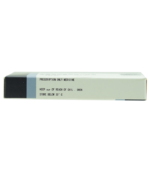 偉哥 VIAGRA 100mg 1盒/4顆 輝瑞原廠官方授權| 香港直營 - Image 4