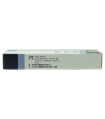 偉哥 VIAGRA 100mg 1盒/4顆 輝瑞原廠官方授權| 香港直營 - Image 5