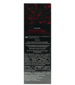 TITAN GEL泰坦凝膠 | 正品俄羅斯進口 | 香港直營 - Image 8