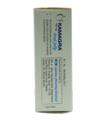 Kamagra Oral Jelly 100 mg/7包 液態果凍偉哥 | 香港直營 - Image 7