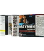 美國MAXMAN陰莖增大膠囊2代|有效延長增粗陰莖 | 香港直營 - Image 4