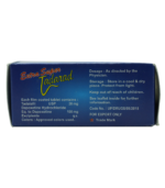 超級偉哥丨雙效犀利士Extra Super Tadarad 120mg/10粒 | 助勃+超久延時丨香港直營 - Image 4