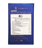 四代黑豹持久噴霧丨草本萃取丨延時不麻木/1瓶6ML丨香港直營 - Image 5