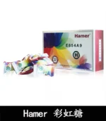 汗馬糖 Hamer二代彩虹糖 馬來西亞正品精力糖一盒/32顆-香港直營 - Image 3