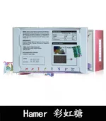 汗馬糖 Hamer二代彩虹糖 馬來西亞正品精力糖一盒/32顆-香港直營 - Image 6