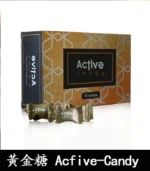 黃金悍馬糖 Acfive-Candy 壯陽補腎丨七代精力糖30顆/1盒-香港直營 - Image 5