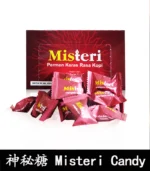 印尼神秘糖Misteri Candy 人參魔力糖 壯陽補腎1盒30顆丨香港直營 - Image 4