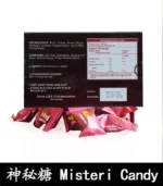 印尼神秘糖Misteri Candy 人參魔力糖 壯陽補腎1盒30顆丨香港直營 - Image 5